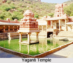 Yaganti, Andhra Pradesh
