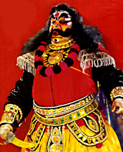 Yakshaganam