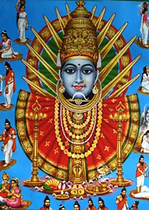 Ellamma, South Indian Deity