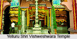 Yelluru Shri Vishweshwara Temple, Karnataka
