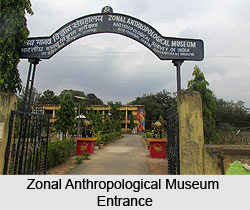 Zonal Anthropological Museum , Jagdalpur, Madhya Pradesh