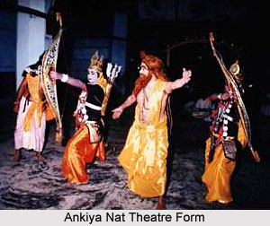 Ankiya Nat, Bhaona, Indian theatre form