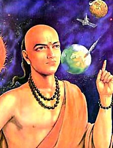 Aryabhata
