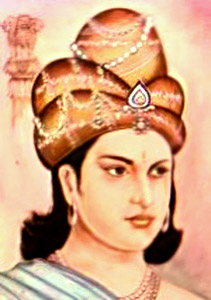 ashoka