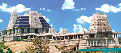 Iskcon Temple, Karnataka