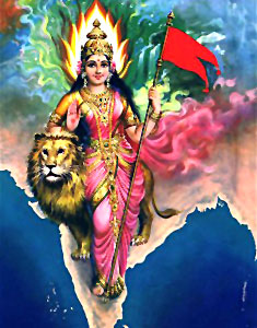 Vande Mataram, Indian National Song