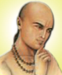 bhaskaraya