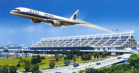 Bhopal Airport, Madhya Pradesh