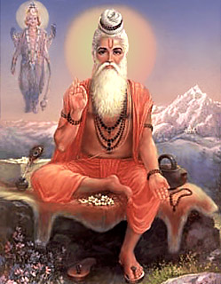 Dhanur Veda, Science Of Archery taught by Bhrigu