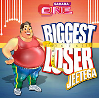 TV Serial : Biggest Looser Jeetega