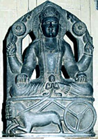 Statue of Surya Prastar at Biharsarif Sangrahalaya, Biharsarif