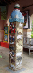 Tribal Museum