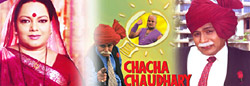 TV Serial : Chacha Chaudhary