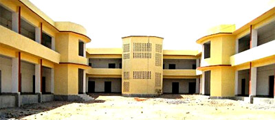 Chatra College - Chatra, Jharkhand