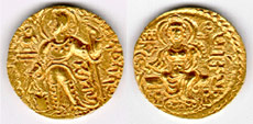 coins of Samudragupta