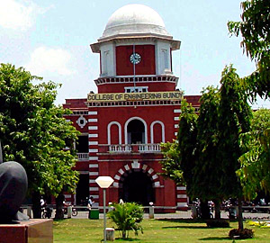 College of engineering guindy in Chennai , Tamil Nadu