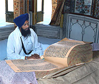 Guru Granth Sahib
