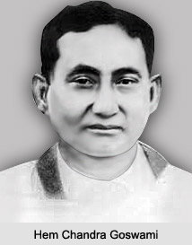 Hem Chandra Goswami, Assamese Literature