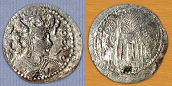 Coins of Hunas - Hephthalite coins