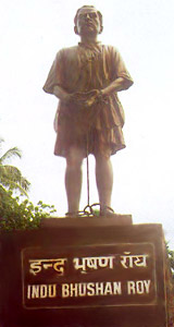 Indubhusan Roy 