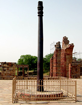 ironpillar_25024.jpg