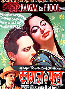 Kaagaz Ke Phool, Indian Movie