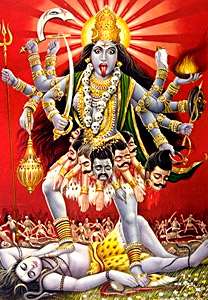 Shiva`s consort, Kali is the initiator to transcendence. A woman becomes one with Kali by coming to terms with her own tremendous power of initiation.