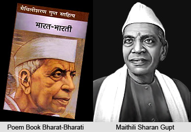 Maithili Sharan Gupt
