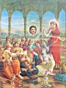 mohini