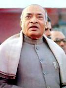 P.V. Narasimha Rao