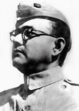 Subhas Chandra Bose In Cellular Jail, Andaman And Nicobar Islands