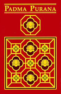 Padmapurana, Indian Manuscript