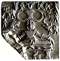 Pashupati Seal