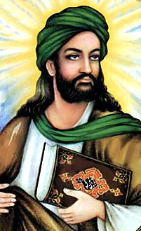 Prophet Muhammad was a direct descendent of Isma`il, the son of Abraham