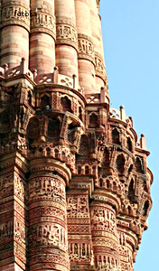 QutbMinar Sculptures, Indian Sculpture
