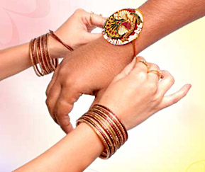 Rakhi, Armlet