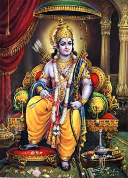 Raghuvamsha Tilaka, Name Of Rama