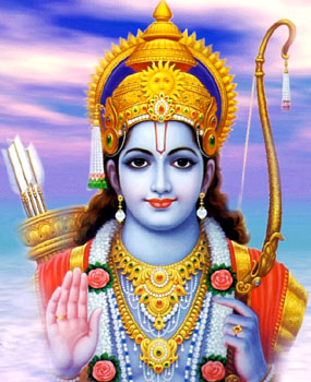 Rama