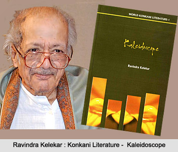 Konkani Literature in Goa - Ravindra Kelekar
