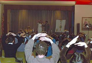 Method of Sahaja Yoga