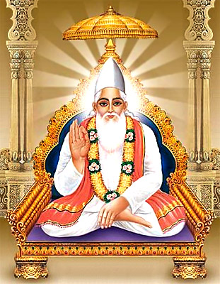 Kabir , The Bhakti Saint