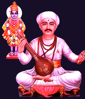 Tukaram