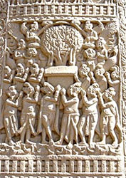 Details of Sanchi Pillar