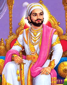 Reign of Shivaji