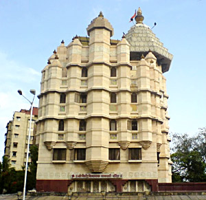 Siddhivinayak Temple
