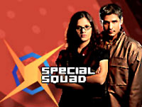 T V Serial-Special Squad