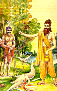  Valmiki, Indian Sage